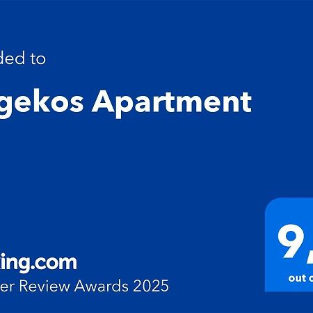 Gegekos Apartment Corfu  ภายนอก รูปภาพ